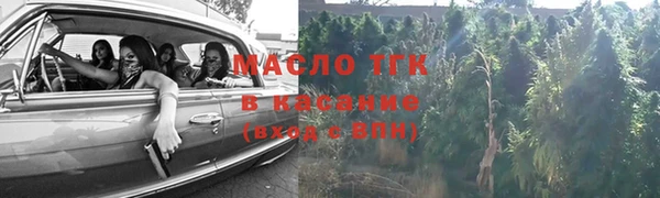 mix Богданович